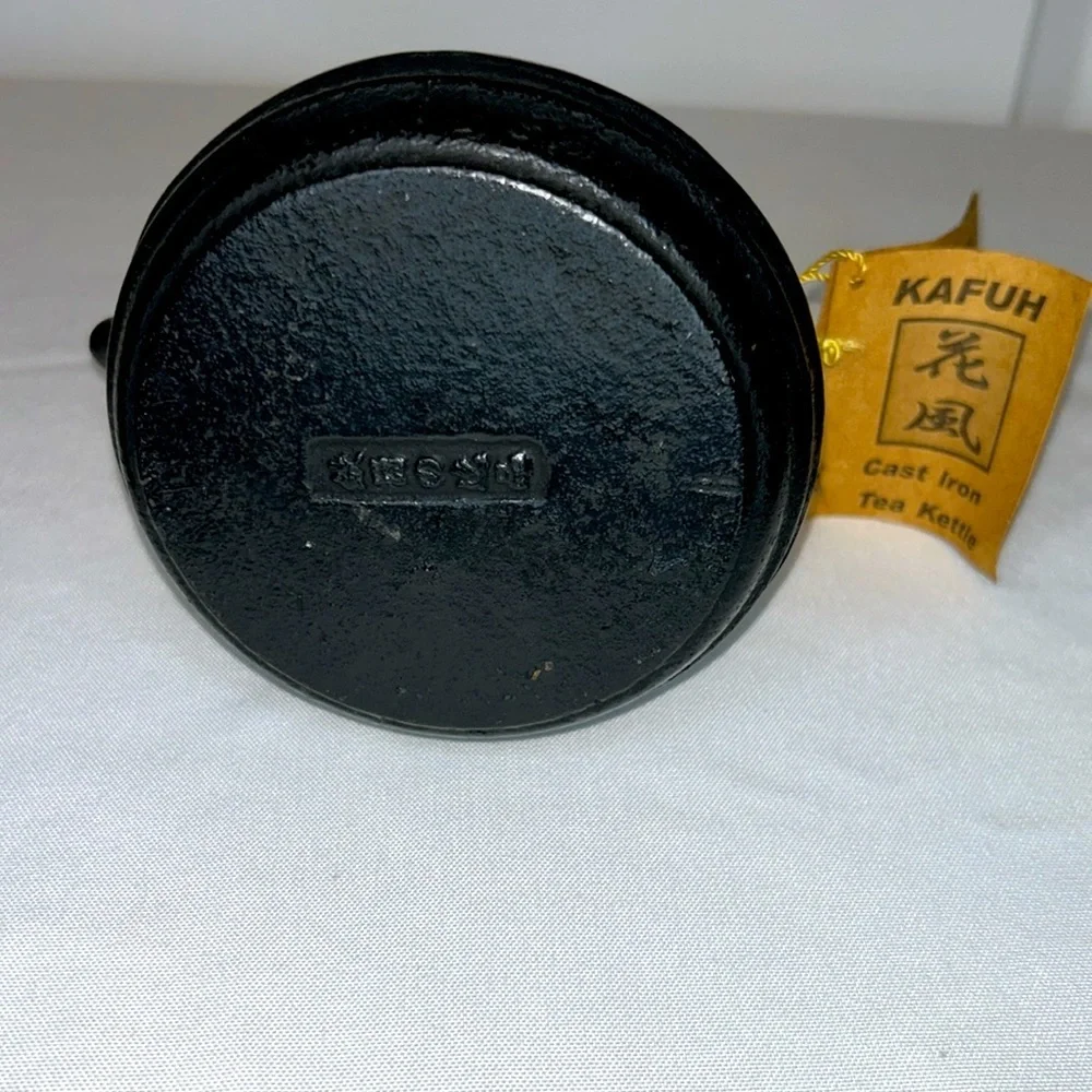 KAFUH Cast Iron Tea Kettle, 2 pounds 6.7 ounces Black 5.5” L x 6” T x 4.5” W